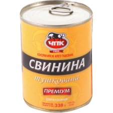 Тушонка ЧПК свиняча 338 г mini slide 1