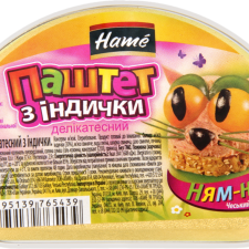 Паштет Hame Делікатесний з індички 60 г mini slide 1