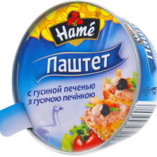Паштет Hame з гусячою печінкою 100 г mini slide 1