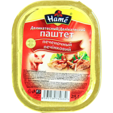 Паштет Hame Делікатесний печінковий 215 г mini slide 1