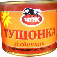 Тушонка ЧПК свиняча 525 г mini slide 1