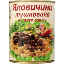 Тушонка L'appetit яловича 340 г mini slide 1
