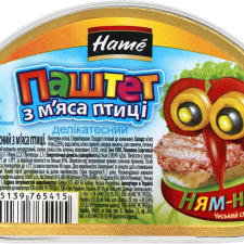 Паштет Hame Делікатесний з м'яса птиці 60 г mini slide 1