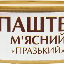 Паштет Marko Aronni Празький м'ясний 240 г mini slide 1
