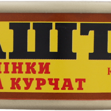 Паштет Онисс з печінки курки і курчати 100 г mini slide 1