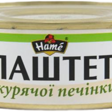 Паштет Hame з курячої печінки 240 г mini slide 1