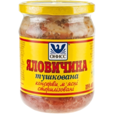 Тушонка Онисс яловича 460 г mini slide 1