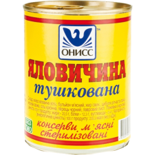Тушонка Онисс яловича 350 г mini slide 1