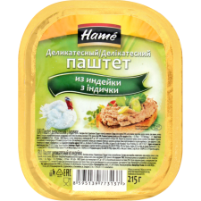 Паштет Hame з індички 215 г mini slide 1