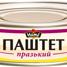 Паштет Hame Празький з вершковим маслом 240 г mini slide 1