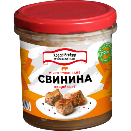 Продукт Ходоровский МК из свинины тушеное в собственном соку 300 г