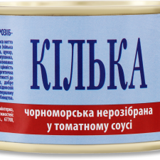 Кілька IRF чорноморська в томатному соусі 230 мл mini slide 1