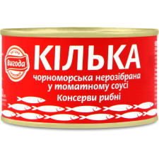 Килька Вигода черноморская разобранная в томатном соусе 240 г mini slide 1