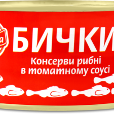 Бички Вигода в томатному соусі 240 г mini slide 1