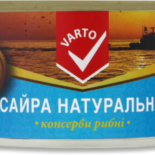 Сайра Varto натуральна 240 г mini slide 1