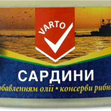 Сардина Varto натуральна з додаванням олії 230 г mini slide 1