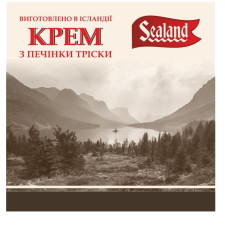 Крем Sealend з печінки тріски 202 г mini slide 1