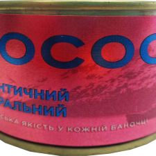 Лосось Локкі атлантичний натуральний 230 г mini slide 1