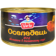 Оселедець Varto філе обсмажене в томатному соусі 230 г mini slide 1