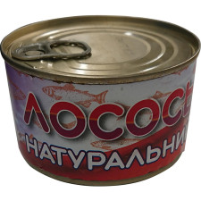 Лосось Диана натуральнмй стерилізований 240 г mini slide 1