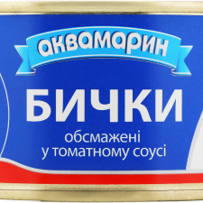 Бички Аквамарин обсмажені у томатному соусі 230 г mini slide 1