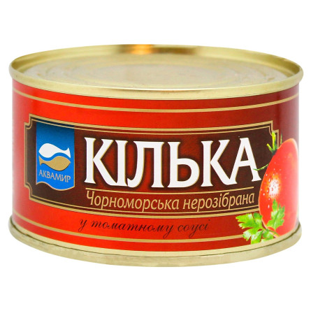 Килька Аквамир черноморская в томатном соусе 230 г slide 1