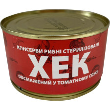 Хек Рибна Заоток обжаренный в томатном соусе 240 г mini slide 1