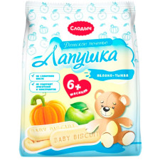 Печенье детское Слодыч Лапушка яблоко+тыква 180г mini slide 1
