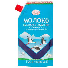 Молоко згущене Глубокое з цукром 8,5% 300г mini slide 1