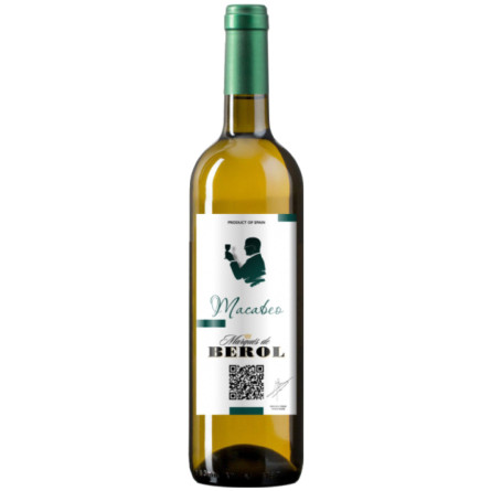 Вино Marqués De Berol Macabeo S.Especial белое сухое 0.75 л 12%