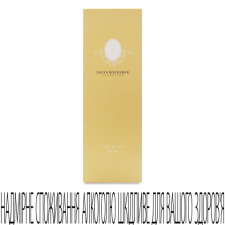 Шампанське Louis Roederer Cristal VV mini slide 1