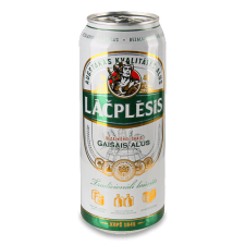 Пиво Lacplesis світле безалкогольне з/б mini slide 1