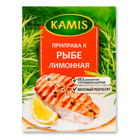 Приправа Kamis до риби лимонна
