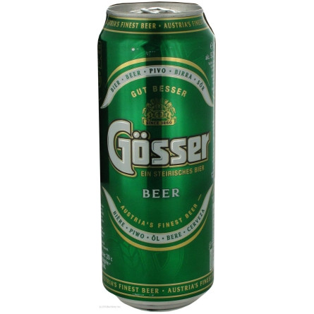 Пиво Gosser світле 5,2% 0,5л slide 1