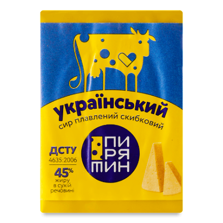 Сир плавлений «Пирятин» «Український» 45% slide 1