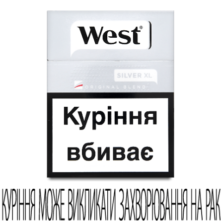 Цигарки West Silver XL 25 slide 1