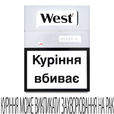 Цигарки West Silver XL 25 mini slide 1