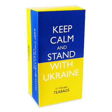 Чай чорний Keep Calm and Stand with Ukraine