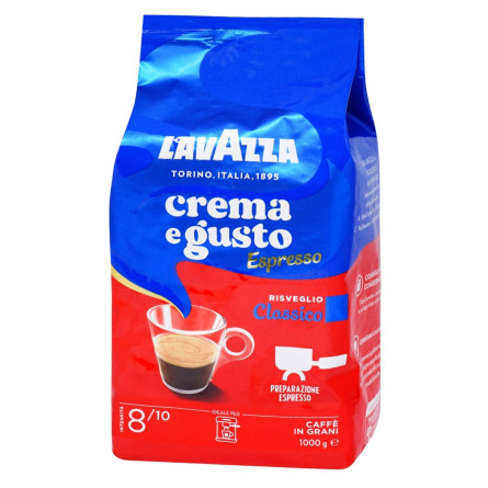 Кава в зернах Lavazza Crema e gusto Espresso (Classico) 1кг