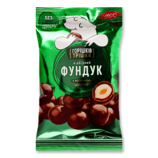 Драже АВК Відбірний фундук у молочному шоколаді з фруктозою 75г mini slide 1