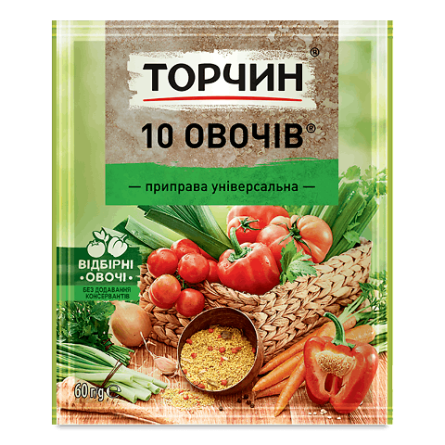 Приправа Торчин 10 овощей универсальная 60г slide 1