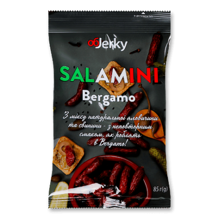 Ковбаски Objerky Salamini Bergamo сиров'ялені slide 1