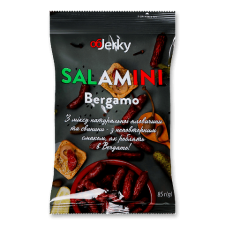 Ковбаски Objerky Salamini Bergamo сиров'ялені mini slide 1