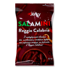 Ковбаски Objerky Salamini Calabria сиров'ялені mini slide 1