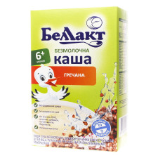 Каша Беллакт суха безмолочна гречана 200г mini slide 1
