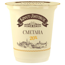 Сметана Брест-Литовськ 20% 315г mini slide 1