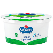 Сир Савушкін продукт 101 зерно+вершки кисломолочний зернистий 5% 130г mini slide 1