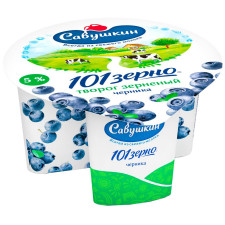 Сир кисломолочний Савушкін 101 зерно + вершки Черника зернений 5% 130г mini slide 1