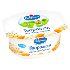 Паста сиркова Савушкін Творожок Мак-ізюм-бісквіт 3,5% 120г mini slide 1