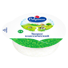 Сир кисломолочний Савушкин Хуторок 5% 300г mini slide 1
